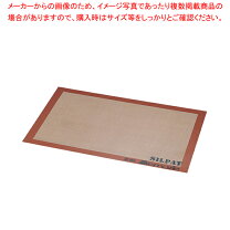 楽天市場】ドゥマール シルパット8取の通販