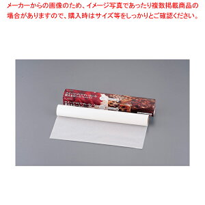 �P�[�L�p���[���y�[�p�[ DL-6300�y�~�[�فz