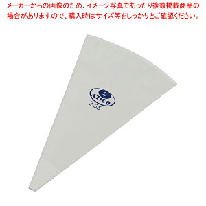 SAnC-AeR No.2yi َqz yo^C  i mَq P[L fR[Vpi ٗp   َq  Ɩpzy~[فz