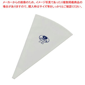 SAnC-AeR No.3yi َqz yo^C  i mَq P[L fR[Vpi ٗp   َq  Ɩpzy~[فz