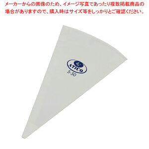 SAnC-AeR No.5yi َqz yo^C  i mَq P[L fR[Vpi ٗp   َq  Ɩpzy~[فz