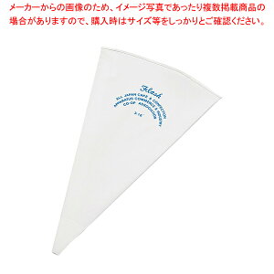 tbV No.3yi َqz yo^C  i mَq P[L fR[Vpi ٗp   َq  Ɩpzy~[فz