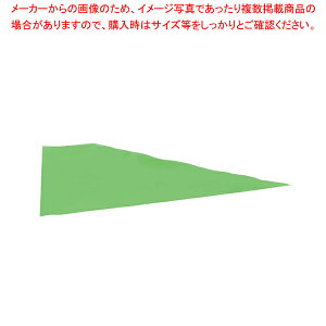 HYGO MAXĝR^Cvi (72[) O[ yo^C zy~[فz