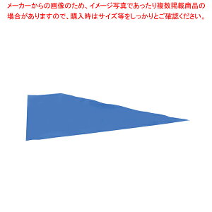 HYGO MAXĝR^Cvi (72[) u[ yo^C zy~[فz