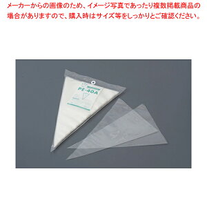 PEv~AiA^Cv(50) PE-50A yo^C zy~[فz