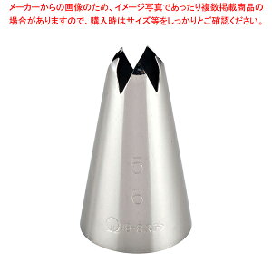 SA18-8  5 No. 6y Pi z yo^C  P[LfR[V fR[Vio َqiˁzy~[فz