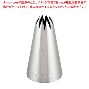 SA18-8  10 No. 6y Pi z yo^C  P[LfR[V fR[Vio َqiˁzy~[فz