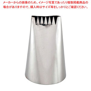 SA18-8 Ж No.2y Pi z yo^C  P[LfR[V fR[Vio َqiˁzy~[فz