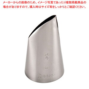 SA18-8 o No.4y Pi z yo^C  P[LfR[V fR[Vio َqiˁzy~[فz