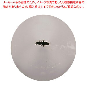 (T)(^JjbPbL)65 (؂̗t)y Pi z yo^C  P[LfR[V fR[Vio ˁzy~[فz