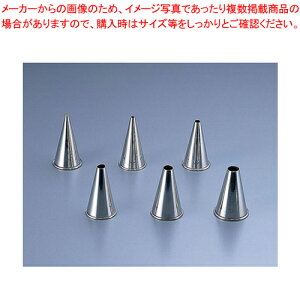 T[ XeX ی^ 61455 #5 yo^C zy~[فz