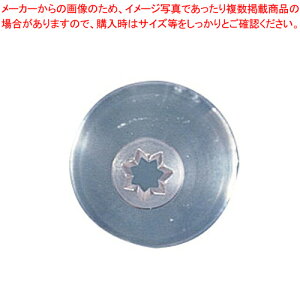 Jsbg  7 CDE357y Pi z yo^C  P[LfR[V fR[Vio َqiˁzy~[فz