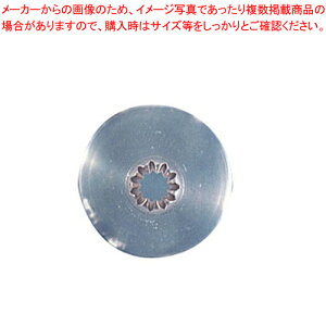 Jsbg   11 CDE367y Pi z yo^C  P[LfR[V fR[Vio َqiˁzy~[فz