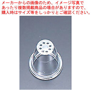 Pi u No.1776 yo^C zy~[فz