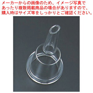 Pi V[N[ No.1779 yo^C zy~[فz