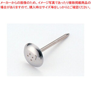 18-8 t[l[ No. 2y Pi z yo^C  P[LfR[V fR[Vio َqiˁzy~[فz