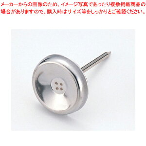 18-8 t[l[ No. 5y Pi z yo^C  P[LfR[V fR[Vio َqiˁzy~[فz