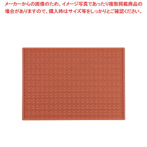 }e[g VR [t}bg RELIEF11yك}bg o^C Cxg NX}X zCgf[z yo^C  P[L^VR[yV Ɩpَq̓ َq