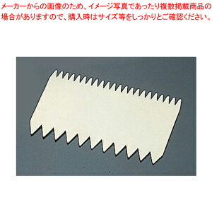 T[ XNCp[ 37243 yo^C zy~[فz