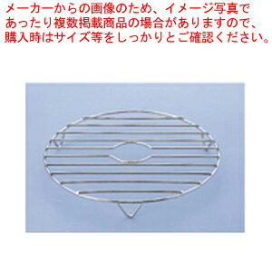 SA18-8h[ic^P[LN[[ 260mmyP[LN[[ ٗp   َq z yo^C  P[LN[[ ٗp   َq  Ɩpzy~[