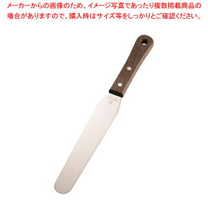 ؕXp` 8C` No.430yXpe Xp` w peBVG َq蓹 ^[i[ Xpe Ɩp Lb`w ւzy~[فz