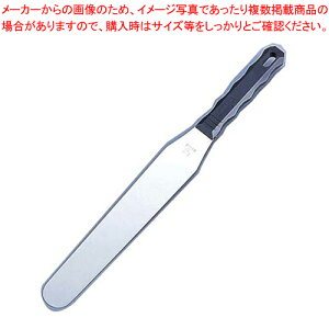 vXp` 10C` No.410yXpe Xp` w peBVG َq蓹 ^[i[ Xpe Ɩp Lb`wzy~[فz