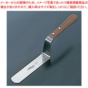 ][Q ^gOpbg Nr.3185 nn160mmyXpe Xp` w peBVGւpbgXpe ̔ ʔ Ɩpَq̓zy~[فz