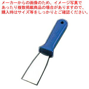 【まとめ買い10個セット品】プラ柄サーモスパテュラ 68655【厨房館】