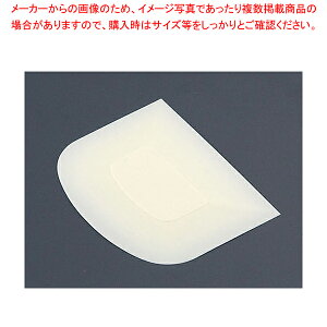 PP hbW No.554yo^C Cxg NX}X zCgf[ XN[p[ XNCp[ ւ w ܂Ȕ M @ ٓ  XN[p[ XNCp[ ւ w