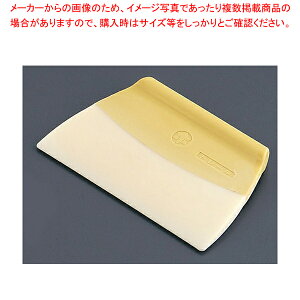 y܂Ƃߔ10ZbgizzeC g[ (VRS) No.320y o^C Cxg NX}X zCgf[ XN[p[ XNCp[ ւ w ٓ  XN[p