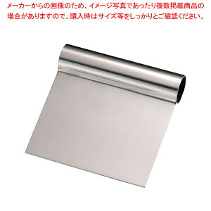 18-0XPbp[ 105mmyo^C Cxg NX}X zCgf[ XN[p[ XNCp[ ւ w ٓ  XN[p[ XNCp[ ւ w ٓ  