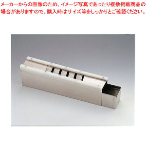 カンナ式チョコレートシェーバー(5枚刃)【チョコレート用品 お菓子作り】 【バレンタイン 手作り チョコレート用品 製菓用具 製菓 道具 お菓子作り 道具 業務用】【厨房館】