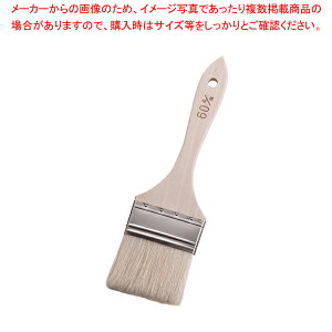 ؕ P[LnP (ؖ) 60mmy nP ͂z yo^C  peBVG َq  `R[gp Ɩpzy~[فz