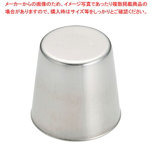 foC[ 18-10vJbv 3095-55yv^z yo^C  vrʔ vϔMe ve vI[u vRbvzy~[فz