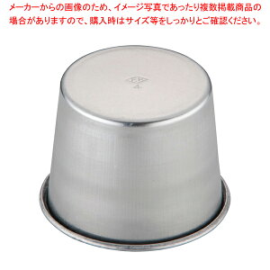 A~vJbv No.4yv^z yo^C  vrʔ vϔMe ve vI[u vRbvzy~[فz