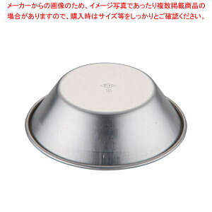 A~vJbv No.10yv^z yo^C  vrʔ vϔMe ve vI[u vRbvzy~[فz