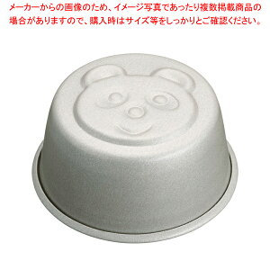 �t�b�f���H �v�����J�b�v �p���_�y�v�����^�z �y�o�����^�C�� ���� �v�����r�ʔ� �v�����ϔM�e�� �v��������e�� �v�����I�[�u�� �v�����R�b�v�z�y�~�[�فz