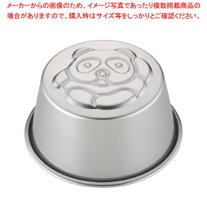 18-8Ȃ悵vJbv p_yv^z yo^C  vr ϔMe v vI[uzy~[فz