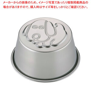 18-8�Ȃ��悵�v�����J�b�v ���������y�v�����^�z �y�o�����^�C�� ���� �v�����r �ϔM�e�� �v�������� �v�����I�[�u���z�y�~�[�فz