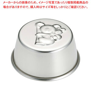 OD 18-8 �v�����J�b�v �R�A���y�v�����^�z �y�o�����^�C�� ���� �v�����r�ʔ� �v�����ϔM�e�� �v��������e�� �v�����I�[�u�� �v�����R�b�v�z�y�~�[�فz