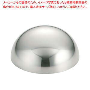 SA18-8{u^ 180cc yo^C zy~[فz