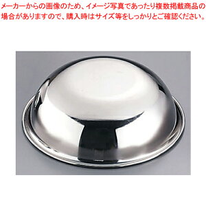 SA18-0ボンブ型 21cm【ボンブ型 ドーム型 お菓子作り】 【バレンタイン 手作り ボンブ型 ドーム型 ステンレス 製菓用具 製菓 道具 お菓子作り 道具 業務用】【厨房館】