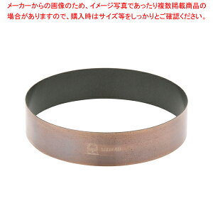 SAXgOR[g P[LO 180×H40mmyP[LOz yo^C  P[LO ZN A~ tbfH ٗp   َq  Ɩpzy~[فz