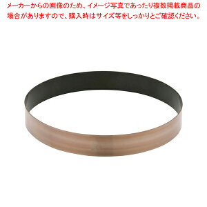 SAXgOR[g P[LO 210×H30mmyP[LOz yo^C  P[LO ZN A~ tbfH ٗp   َq  Ɩpzy~[فz