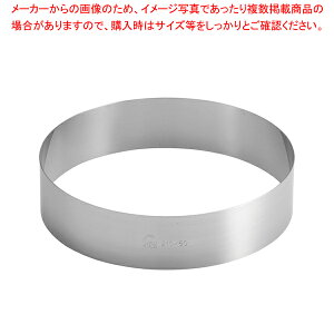 SA18-0P[LO 210×H50mmyP[LOz yo^C  P[LO ZN^  ZNO XeX ٗp   َq  ̔ ʔ Ɩpzy~[