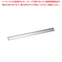 楽天市場】ムース フィルム 5寸の通販