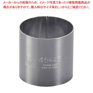 SA18-0�Z���N�������O�ی^ ��45×H45mm�y�Z���N���^ �� ���َq���z �y�o�����^�C�� ���� �Z���N���^ �� �X�e�����X ���ٗp�� ���� ���� ���َq��� ���� �Ɩ��p�z�y�~�[�فz