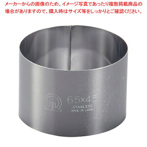 SA18-0�Z���N�������O�ی^ ��65×H45mm�y�Z���N���^ �� ���َq���z �y�o�����^�C�� ���� �Z���N���^ �� �X�e�����X ���ٗp�� ���� ���� ���َq��� ���� �Ɩ��p�z�y�~�[�فz