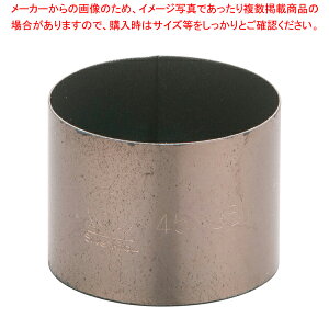 SAXgOR[g ZNOی^ 45×H35mmyZN^ َqz yo^C  ZN^  A~ tbfH ٗp   َq  Ɩpzy~[