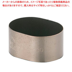 SAXgOR[gZNO^ 60×45×H30mmyZN^ َqz yo^C  ZN^  A~ tbfH ٗp   َq  Ɩpzy~